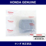 Genuine Honda Boots - Multiple Part Numbers [Set 22841]
