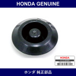 Genuine Honda Plug Blind 11Mm - Part No. 95551-110-00 (9555111000)