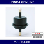 Genuine Honda Filter - Multiple Part Numbers [Set 25430]