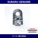 Genuine Subaru Bracket Radiator Heat Exchanger - Multiple Part Numbers [Set 45124]