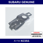 Genuine Subaru Bracket Radiator Heat Exchanger - Multiple Part Numbers [Set 45124]