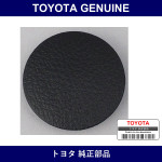 Genuine Toyota Cap Grommet - Part No. 47256-28070-C0 (4725628070C0)