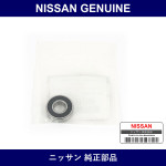 Genuine Nissan Clutch Pilot Back G - Part No. 12215-6A0A0 (122156A0A0)