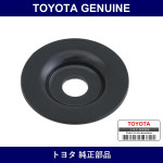 Genuine Toyota Stopper - Multiple Part Numbers [Set 41654]