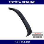 Genuine Toyota Side Vent Louver Right - Multiple Part Numbers [Set 62905]