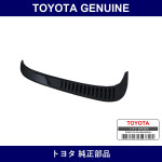 Genuine Toyota Side Vent Louver Right - Multiple Part Numbers [Set 62905]