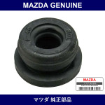 Genuine Mazda Bush Elbow Joint - Part No. 0305-49-686B (030549686B)
