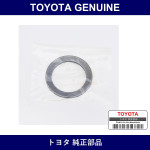 Genuine Toyota Rear Asle Shaft Washer Rh - Part No. 90208-T0001 (90208T0001)