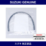 Genuine Suzuki Hose - Part No. 09351-10137-600 (0935110137600)