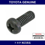 Genuine Toyota Screw Crossrec - Multiple Part Numbers [Set 90150]