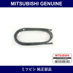 Genuine Mitsubishi Hose Fuel T - Multiple Part Numbers [Set MS605]