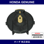Genuine Honda Disrotor - Multiple Part Numbers [Set 30103]