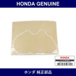 Genuine Honda Gasket Torque Converter Case - Part No. 21811-PFN-020 (21811PFN020)