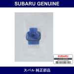 Genuine Subaru Grommet A Instrument Panel - Factory Original Part