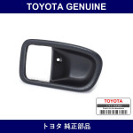 Genuine Toyota Front Door Inside Handle Bezel Lh - Multiple Part Numbers