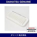 Genuine Daihatsu Air Cleaner Filter Element Sub-Assy - Multiple Part Numbers [Set 17801]