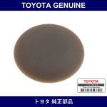 Genuine Toyota Front Door Trim Board Hole Plug - Multiple Part Numbers [Set 90950-B]