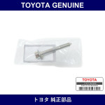 Genuine Toyota Bolt Flg 10X80 - Part No. SU003-02804 (SU00302804)