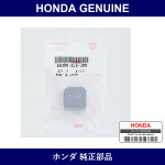 Genuine Honda Rubber - Part No. 46390-SL0-J00 (46390SL0J00)