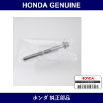 Genuine Honda Bolt - Multiple Part Numbers [Set 90161]