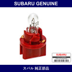 Genuine Subaru Valve Combination Meter - Multiple Part Numbers [Set 85068]