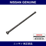 Genuine Nissan Push Rod - Part No. 13238-H6201 (13238H6201)