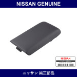 Genuine Nissan Console Box Lid - Multiple Part Numbers [Set 96920]