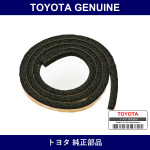 Genuine Toyota Seal Windshiel - Multiple Part Numbers [Set 56119]