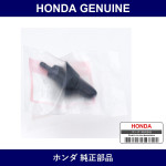 Genuine Honda Nozzle - Multiple Part Numbers [Set 76815]
