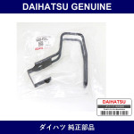 Genuine Daihatsu Package Tray Trim Panel Hook - Part No. 64338-97201 (6433897201)