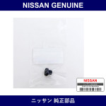 Genuine Nissan Radiator Drain Plug - Multiple Part Numbers [Set 21440]
