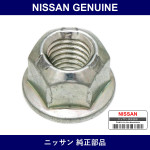 Genuine Nissan Exhaust Stud Nut - Multiple Part Numbers [Set 20602]
