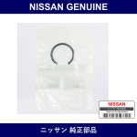 Genuine Nissan Clip - Multiple Part Numbers [Set 38225]