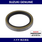 Genuine Suzuki Rear Hub O/S - Part No. 09283-48007 (0928348007)