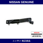 Genuine Nissan Bracket Rear Bumper Side Left - Multiple Part Numbers