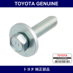 Genuine Toyota Mounting Bolt - Factory Original Part