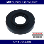 Genuine Mitsubishi O-Ring A/T - Multiple Part Numbers [Set MD61]