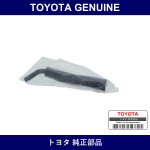 Genuine Toyota Ventilation Hose - Multiple Part Numbers [Set 12262-D]