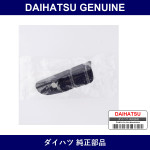 Genuine Daihatsu Front Bumper Side Retainer Lh - Part No. 52536-87401 (5253687401)