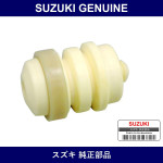 Genuine Suzuki Stopper Rear Bump - Multiple Part Numbers [Set 42251]