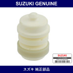 Genuine Suzuki Stopper Rear Bump - Multiple Part Numbers [Set 42251]