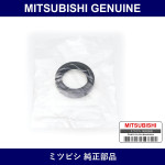 Genuine Mitsubishi Mission Output - Part No. MR983368 (MR98-3368)