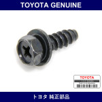 Genuine Toyota Screw Audio Bracket - Part No. 90159-50327 (9015950327)