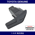 Genuine Toyota Rear Wheel Plate - Part No. 65631-20040 (6563120040)