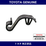 Genuine Toyota Clamp - Multiple Part Numbers [Set 90469]