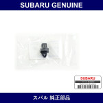 Genuine Subaru Front Grill Clip - Multiple Part Numbers [Set 91017]