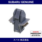 Genuine Subaru Front Grill Clip - Multiple Part Numbers [Set 91017]