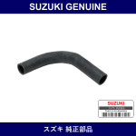 Genuine Suzuki Radiator Hose - Multiple Part Numbers [Set 17851]
