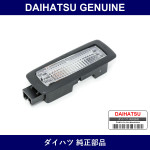 Genuine Daihatsu Room Lamp Assy No.2 - Multiple Part Numbers [Set 81240]