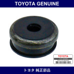 Genuine Toyota Cylinder Head Cover Seal Washer - Multiple Part Numbers [Set 90210-B]